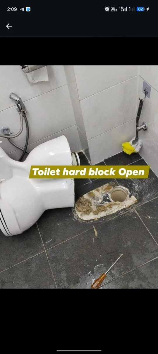 Toilet removed to clear a hard drain blockage